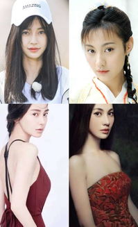 杨雪和杨颖有什么关系 怎么那么像是同一个人吗
