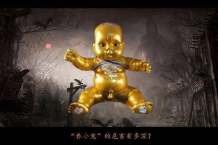 ��С����ʲô��˼ ز�۵ĺ�������С����ô��