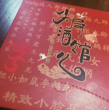 ��ԽΪʲôû������ �͹��¸�ͬ��Ҫɶ�ֱ�