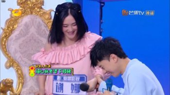 ���ִ�Ӫ񼾸ͯ��һ�� ����˼���ܶ����ǵڼ���