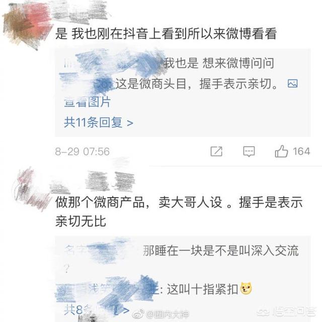 ������Ϊʲô��ͷ�׷� ��ͥ�Ϲ���������