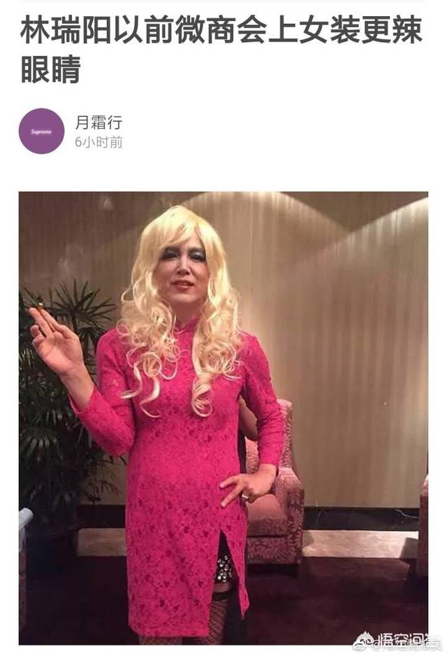 ������Ϊʲô��ͷ�׷� ��ͥ�Ϲ���������