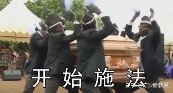 ��־���¼�����ô���� Ů���ѱ��϶����˶���ʲô��˼