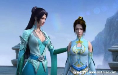 ������Ȼ���ʲô��� �������Ȣ��������Ȼ��