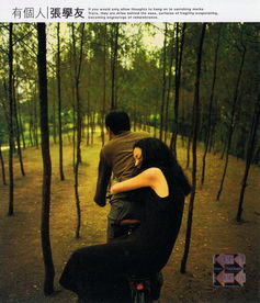 ��ѧ��Ӣ�����ֶ�ʲô Ӣ����Cheung��ôд