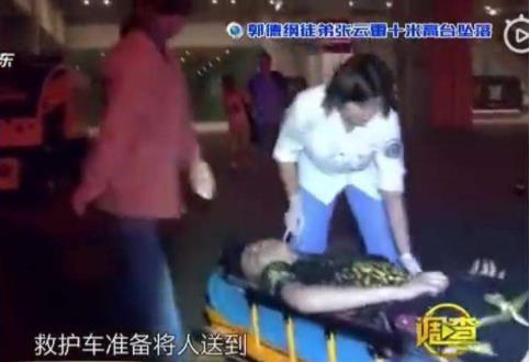 �������¼�׹̨����ô���� �෢���۶��������Ĳ�λ