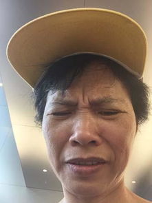 ��ȫ�����ߴ��¼��ʼ��ֻ� �Ǹ�ʿ��������ˮ�ߵ�ʲôԱ��