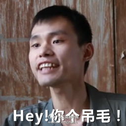 ��ȫ�����ߴ��¼��ʼ��ֻ� �Ǹ�ʿ��������ˮ�ߵ�ʲôԱ��