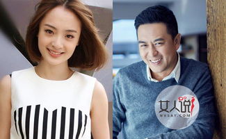 ��ҿ�ż�����ʲô��ϵ �����Ĺ�ϵ��������ô��