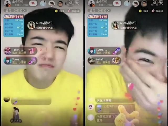 ��׿�¼���ô���� ����ž����Լ��Ƿǳ�ί����