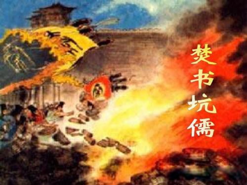 ��ʼ�ʷ����������� ����һ����ʷҥ��