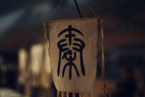 秦始皇是吕不韦的儿子吗 就是子楚的儿子