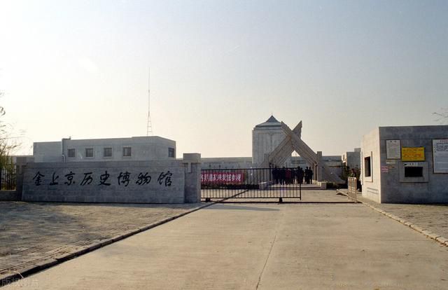 金国为什么灭国最惨 女真贵族基本上被蒙古人杀绝了