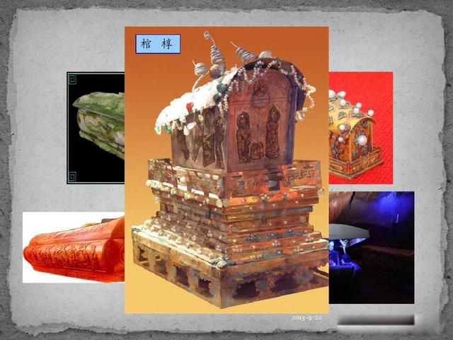 ��躵�Ĺ�Ƴ�ʮ���� ������躵��¼�