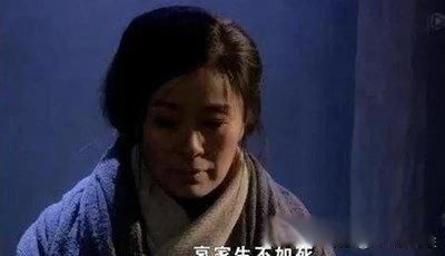 韦太后的一生 会宁府前负重行“牵羊礼”
