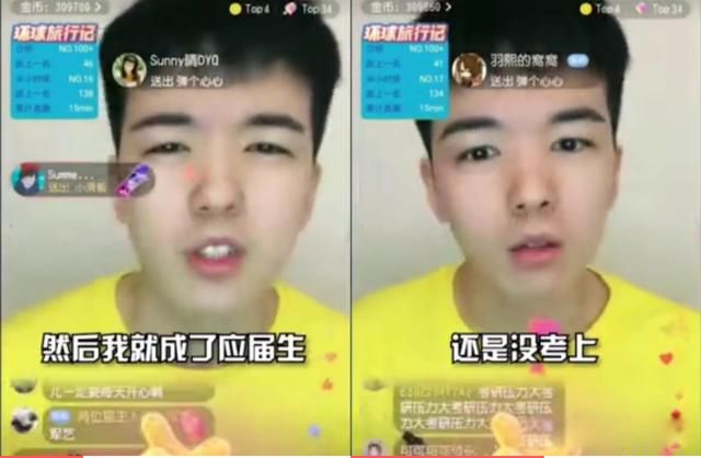 ��׿�¼���ô���� ���ظ߿�����ո��˴�