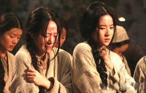 靖康之耻耻到什么程度 皇帝如牲口嫔妃成玩物