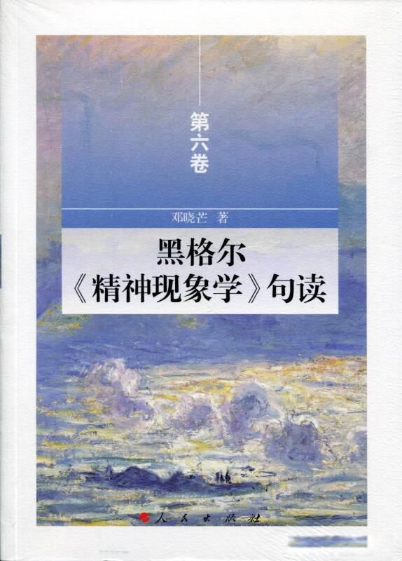 ��ѧ�ľ�ͷ����ѧ ��֪���ú��ֽǶ�ȥ�����ѧ��ͷ