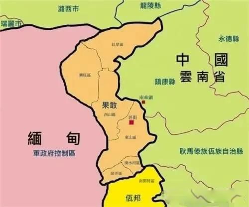 缅甸北部女的下场图片 有多混乱为什么没人管