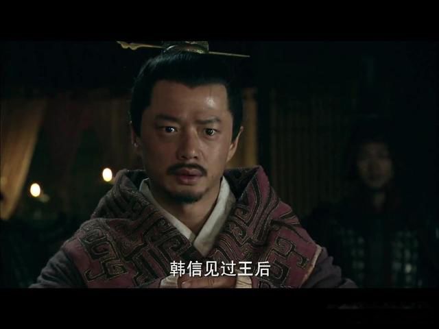 韩信是怎样被杀的 他的死一般来说有三种