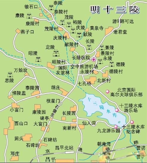 ʮ������˭��Ĺ�� һ����13λ�����ʵ������ڴ�