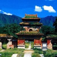 ʮ������˭��Ĺ�� һ����13λ�����ʵ������ڴ�