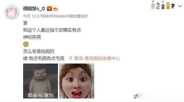 ��԰��Ϊʲô���߳���Ӿ�� 2017�굽2019��ɼ��»��ܶ�