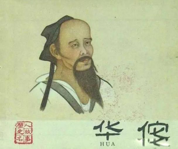 �Ŵ���ҽ��٢��� ��٢������ι�����