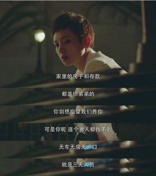 ����ħ����˼ �����Ľ�������ʶ�