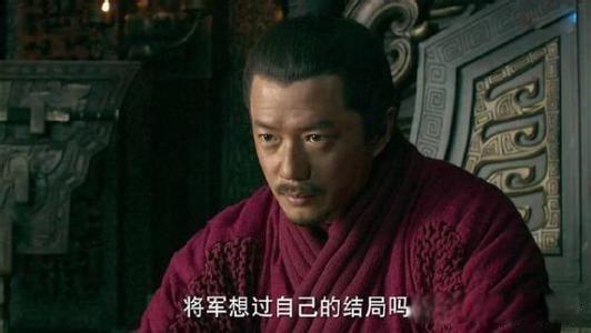 吕后杀韩信的方式 流传具体的是真是假不得知