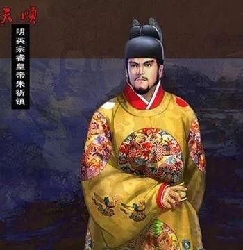 土木堡之变是文官集团的阴谋 明朝文官还是很有骨气的