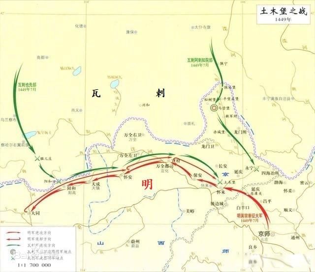土木堡之变是文官集团的阴谋 明朝文官还是很有骨气的