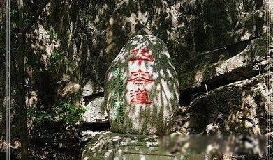 曹操是一个人怎样的人 只能说人是复杂的