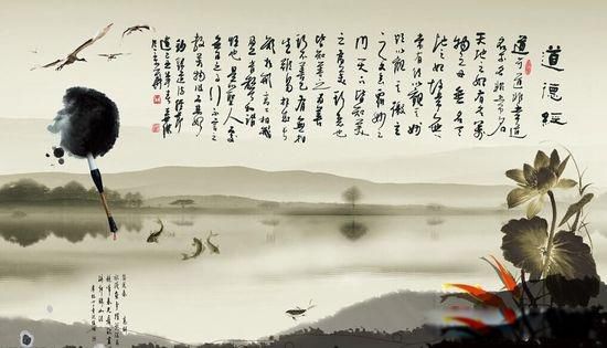 天地不仁以万物为刍狗 不能过于强调文字含义