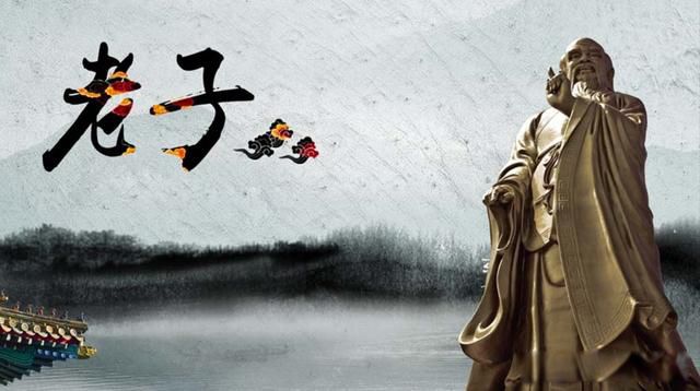 天地不仁以万物为刍狗 不能过于强调文字含义