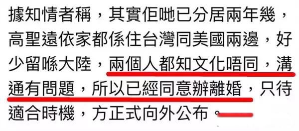 ��Ѹ�Ϲ���ʥԶ ���Ͱ��������Ѹ