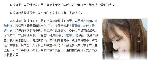 �̲�滺��Ļ��ʲô��˼�� �Ļ�����̲�滵ġ������桱