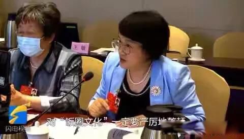 ��Ȧ�Ļ���ʲô��˼ Ŭ��Ȧ��Ȼ�����÷�˿׬Ǯ