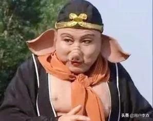 粗柳簸箕细柳斗世上谁嫌男人丑啥意思 出自西游记第五十四回