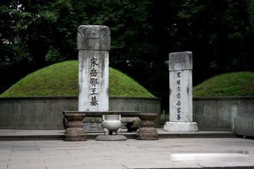 ����Ĺǰ��4������˭ �ĸ������ݺ����ɵ�����