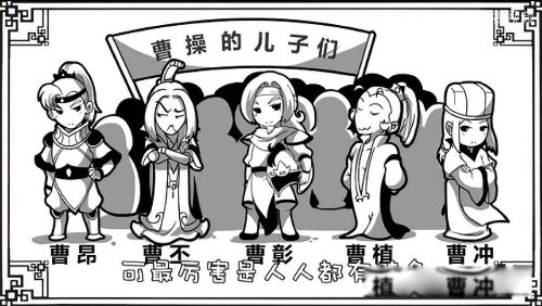 �ܲٶ��ӵĽ�� ��Ϊ��ɫ������λ����