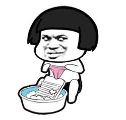 ���е�ʮ���׼ �ԶԷ������˺����Ѳ�����