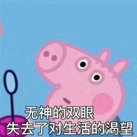 ���е�ʮ���׼ �ԶԷ������˺����Ѳ�����