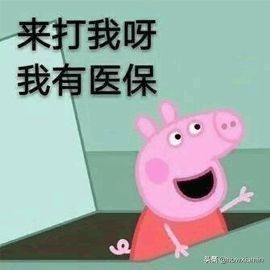 ���е�ʮ���׼ �ԶԷ������˺����Ѳ�����