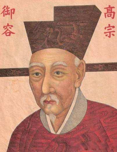 岳飞为什么会被处死 宋高宗杀岳飞的主要原因