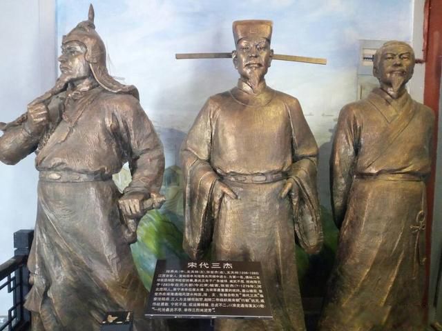 ��ɽ��սʮ��������������� ��ʮ��ɲ����Ǿ���