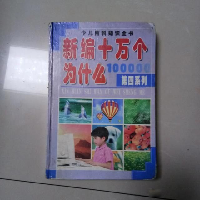 读书无用论产生的原因 越爱读书的人追求更高