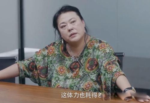 螃蟹女和田园女啥意思 是不是螃蟹女没有人娶呢