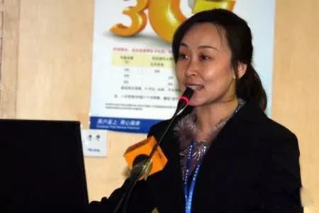 �������м�����Ϊʲô��ͬ�� ��Ůһ���м��λ�ʷ