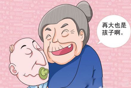 �豦��ʲô��˼ ��ָʲô������